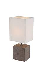 Настольная лампа Globo Geri 21677 - цена и фото