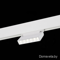 Магнитный трековый светильник белый LED 1*6W 4000K 532Lm Ra>80 36° IP20 L120xW22xH108 48V ST364.546.06