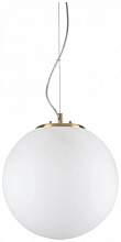 Подвесной светильник Ideal Lux Grape SP1 Small 241357 - цена и фото