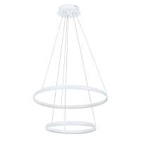 Подвесная люстра Arte Lamp MERIDIANA A2198SP-2WH - цена и фото