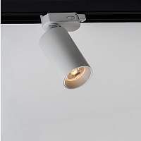 Трековый светодиодный светильник Megalight M04-308 white 3000K - цена и фото