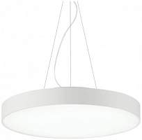 Подвесной светодиодный светильник Ideal Lux Halo Sp D45 4000K 226736 - цена и фото