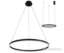 Светильник подвесной светодиодный Kink Light Тор 08213,19A (4000К) - цена и фото