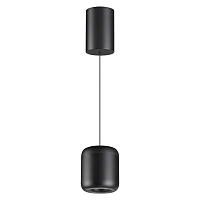 Подвесной светодиодный светильник Novotech Over Lisse 359438 - цена и фото