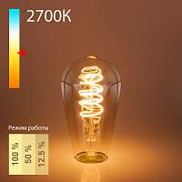 Светодиодная лампа Dimmable 5W 2700K E27 (ST64 тонированный)(BLE2746) Elektrostandard BLE2746 - цена и фото