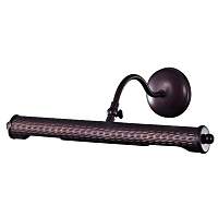 Подсветка для картин L'arte Luce ELIDE L13672.88 - цена и фото