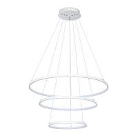 Подвесная люстра Arte Lamp FRODO A2197SP-3WH - цена и фото