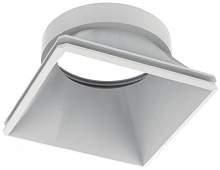 Рефлектор Ideal Lux Dynamic Reflector Square Fixed Wh 211817 - цена и фото