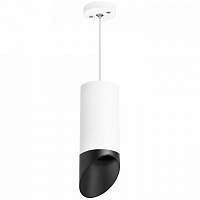 Подвесной светильник Lightstar RULLO HP16 RP648687 - цена и фото