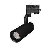 Светильник LGD-GELIOS-4TR-R67-20W Warm3000 (BK, 20-60 deg, 230V) Arlight 031219 - цена и фото