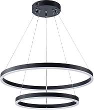 Подвесной светильник Arte Lamp Siren A2548SP-75BK - цена и фото