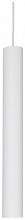 Подвесной светодиодный светильник Ideal Lux Tube D6 Bianco 211701 - цена и фото