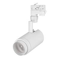 Светильник трековый LGD-ZEUS-4TR-R88-20W Day SP5000-Veg (WH, 20-60 deg, 230V) (Arlight, IP20 Металл, 3 года) - цена и фото