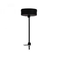 Подвесной комплект Nowodvorski Profile 9238 - цена и фото