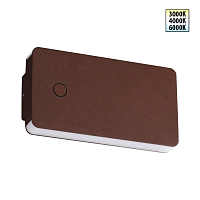 Светильник ландшафтный Novotech STRAIT 359591 - цена и фото