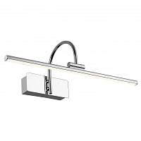 Подсветка для картин Favourite Strenuus 2431-1W - цена и фото