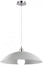 Подвесной светильник Ideal Lux Lana SP1 D50 068169 - цена и фото