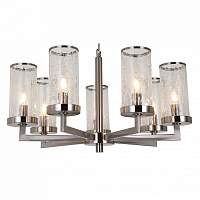 Подвесная люстра Favourite Assembly 2374-7P - цена и фото