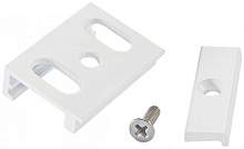 Крепление Ideal Lux Link Trimless Kit Surface Wh 169972 - цена и фото
