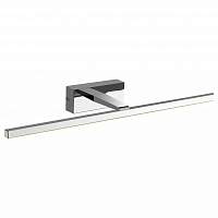 Подсветка для картин Favourite Scriptor 2433-2W - цена и фото