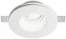 Встраиваемый светильник Ideal Lux Samba Round D74 150130 - цена и фото