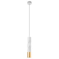 Подвесы Arte Lamp SADR A3280SP-1WH - цена и фото