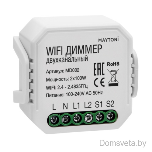 Wi-Fi Модуль Maytoni Wi-Fi Модуль MD002 - цена и фото