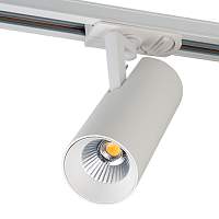 Трековый светодиодный светильник Italline TR 3007 white - цена и фото