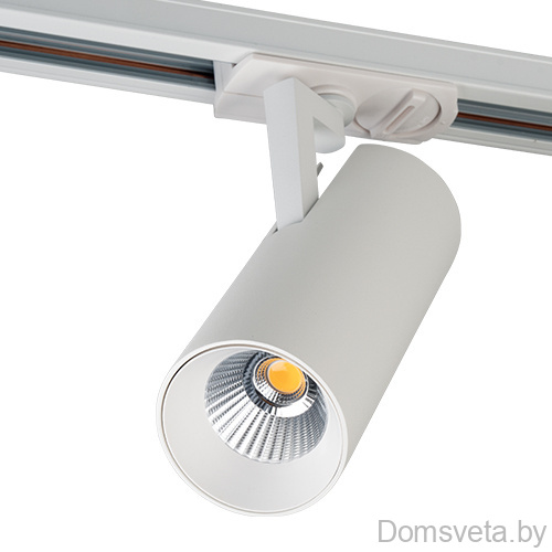 Трековый светодиодный светильник Italline TR 3007 white - цена и фото