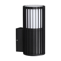 Светильник ландшафтный Novotech COSTAS 370991 - цена и фото