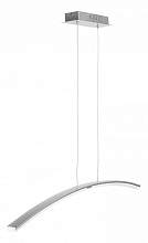 RegenBogen LIFE Подвесной светильник Платлинг 661010301 - цена и фото