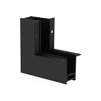 Коннектор угловой MAG-CON-2538-F-L90-INT (BK, внутренний) Arlight - цена и фото