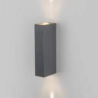 Elektrostandard 35136/W / Светильник садово-парковый со светодиодами Blaze LED серый - цена и фото