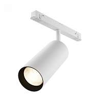 Трековый светильник Maytoni Focus LED TR032-2-20W3K-S-W - цена и фото