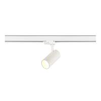 ST383.596.20 Трековый светильник SMART Белый LED 1*20W 3000K/4000K/5000K 1 600Lm Ra>90 36 IP20 DxH- 220V - цена и фото
