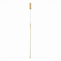 Светильник подвесной ST LUCE RALIO SL1580.223.01 - цена и фото