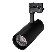 Светильник трековый LGD-GERA-4TR-R90-30W Warm3000 (BK, 24 deg, 230V, DALI) (Arlight, IP20 Металл, 5 лет) - цена и фото