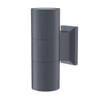 Бра Maytoni Bowery O574WL-02GR - цена и фото
