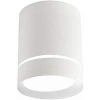 Точечный светильник Favourite Darar 3064-1C - цена и фото