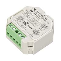 INTELLIGENT ARLIGHT Конвертер датчика движения DALI-309-SCENES-IN (DALI bus, 230V) Arlight 025604 - цена и фото