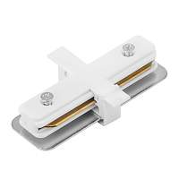 Комплектующие для трек-систем Arte Lamp Track Accessories A130133 - цена и фото
