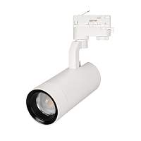 Светильник трековый LGD-GELIOS-4TR-R80-30W Day4000 (WH, 20-60 deg, 230V, DALI) (Arlight, IP20 Металл, 3 года) - цена и фото
