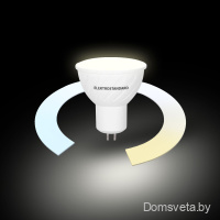 Elektrostandard Умная лампа G5.3 LED 5W 3300К-6500К CCT+DIM (BLG5316) - цена и фото