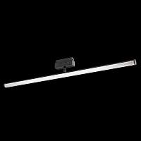 Трековый светильник Maytoni Track lamps TR026-2-14B4K - цена и фото