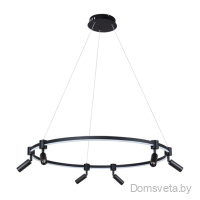 Подвесной светильник Arte lamp RING A2186SP-1BK - цена и фото