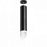 Подвесной светильник Lightstar RULLO HP16 RP49736 - цена и фото