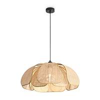 Подвесной светильник Freya Modern FR5529PL-01B - цена и фото