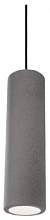 Подвесной светильник Ideal Lux Oak SP1 Round Cemento 150635 - цена и фото