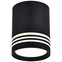 Точечный светильник Favourite Darar 3066-1C - цена и фото