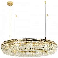 Подвесная люстра Favourite Monilibus 4015-12P - цена и фото